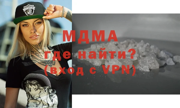 мефедрон VHQ Верхний Тагил