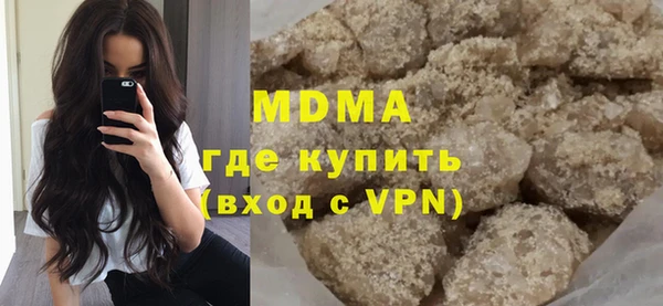 мефедрон VHQ Верхний Тагил